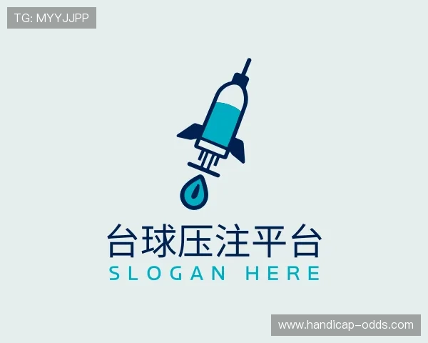 知道权威让球网